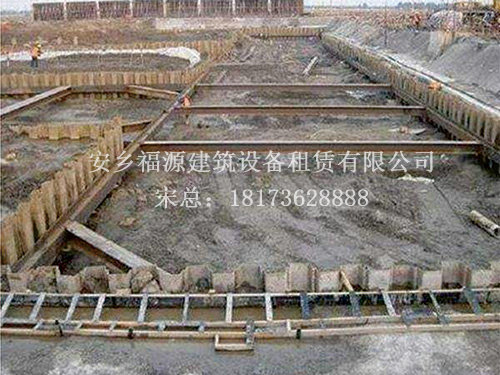 基坑支护钢板桩4 基坑支护钢板桩4